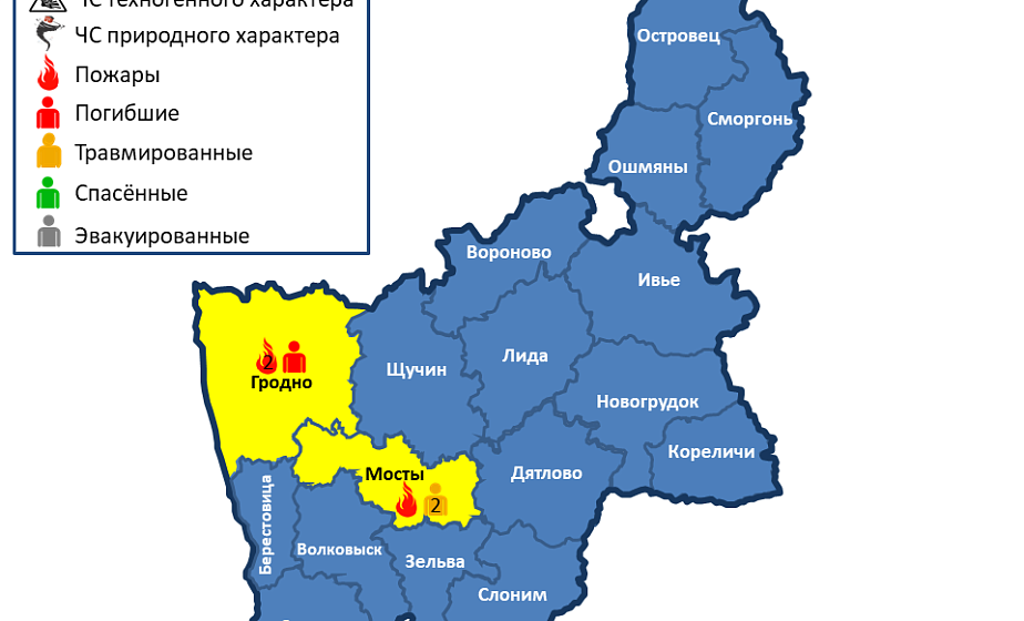 За сутки в области произошли 3 пожара: 1 человек погиб, 2 травмированы 