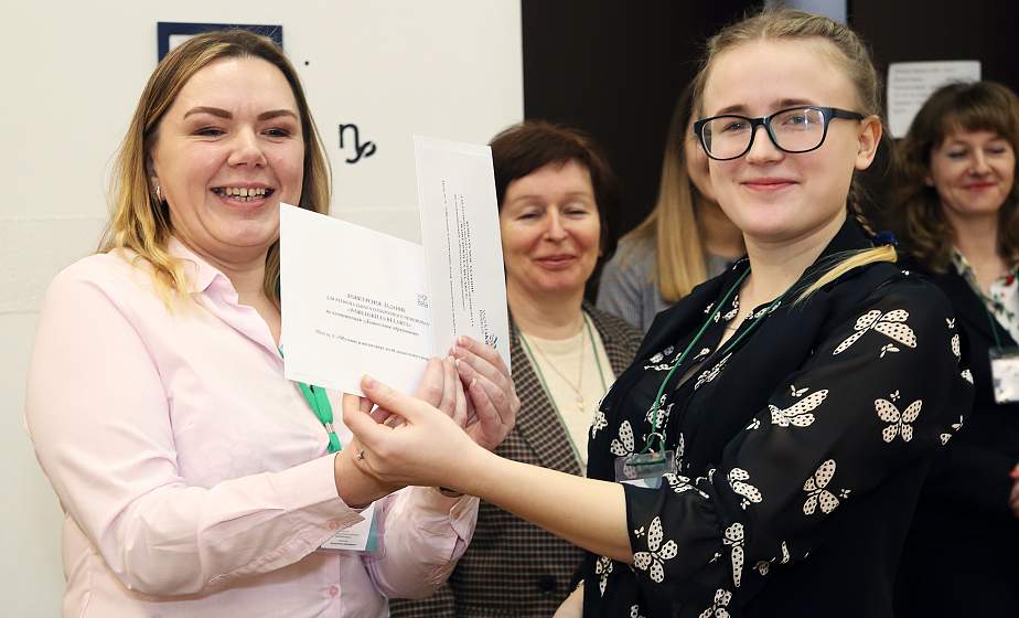 Авторский логотип и модель урока для дошколят. На Гродненщине определяют лучших из лучших в движении WorldSkills