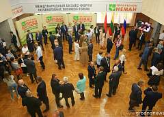 "В области выполнено большинство показателей эффективности социально-экономического развития"