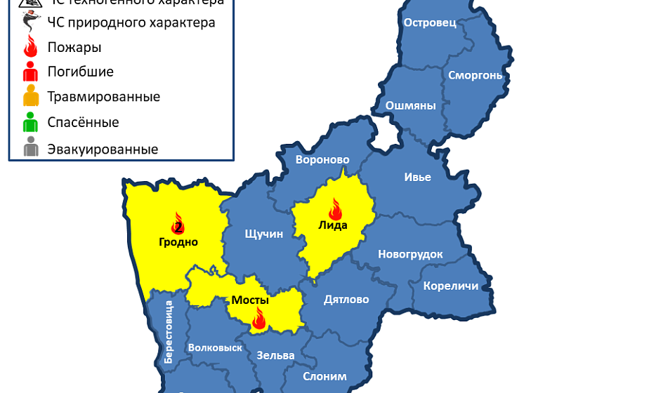 На территории области произошло 4 пожара