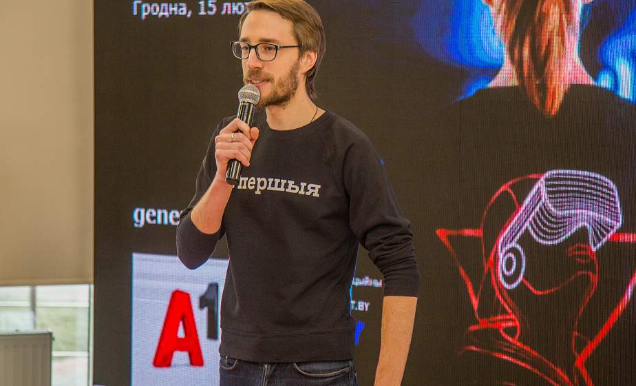 Праекты маладых, якія змяняюць рэчаіснасць. У Гродне прайшоў маштабны крэатон для старшакласнікаў