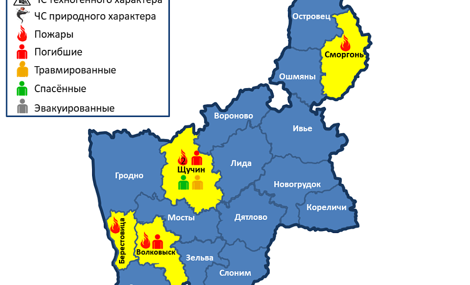За сутки в области произошло 5 пожаров, погибли 2 человека, 1 человек спасен населением 