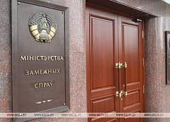 Эвакуированные ранее из Китая в Казахстан пятеро белорусов после карантина вернулись домой