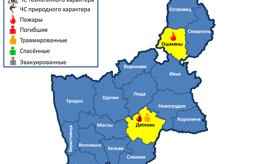  За сутки в области произошли 3 пожара, 1 человек травмирован