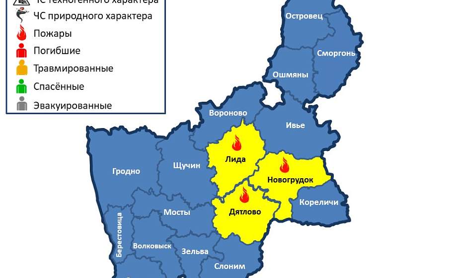 За сутки в области произошли 3 пожара