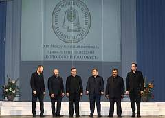 Гран-при фестиваля «Коложский благовест» уедет в Москву 