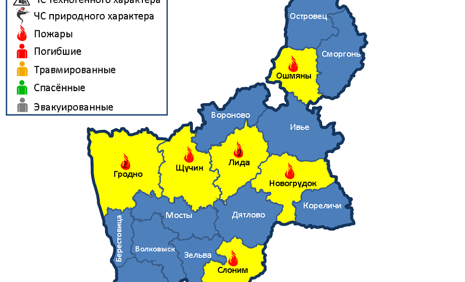 За  прошедшие сутки на территории области произошло 8 пожаров. 