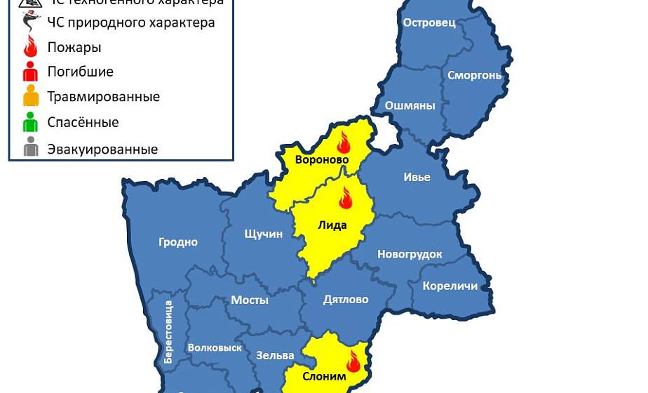 За сутки в области произошли 3 пожара