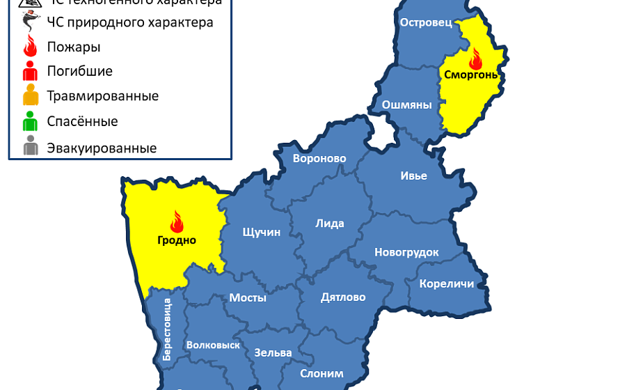 В области за сутки произошли 2 пожара     