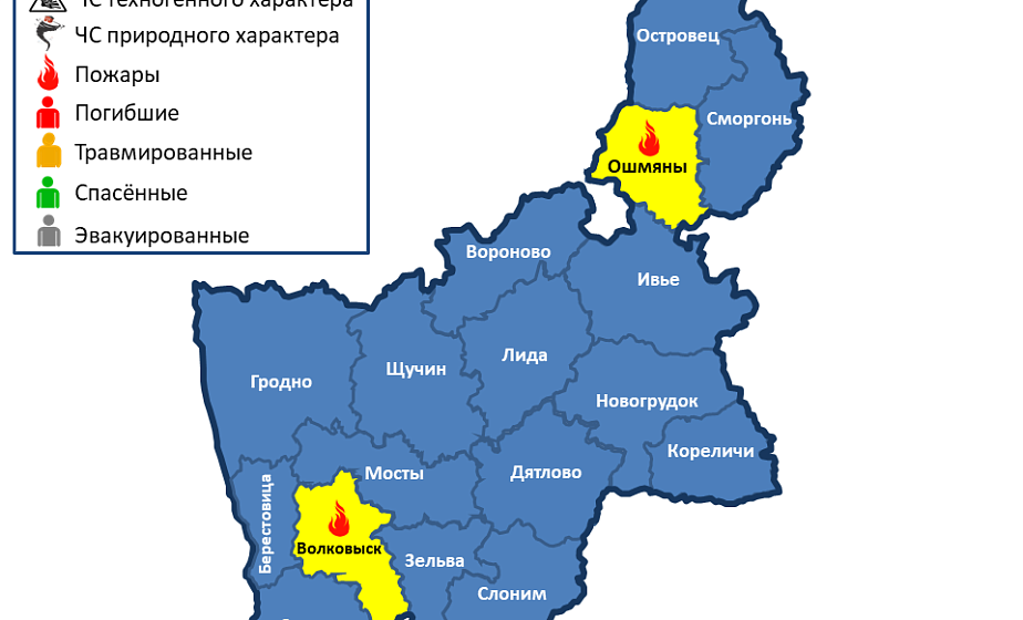 За сутки в области произошли 2 пожара 
