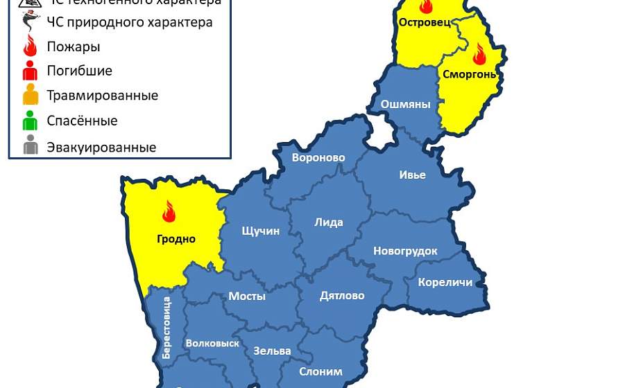  За сутки в области произошли 3 пожара