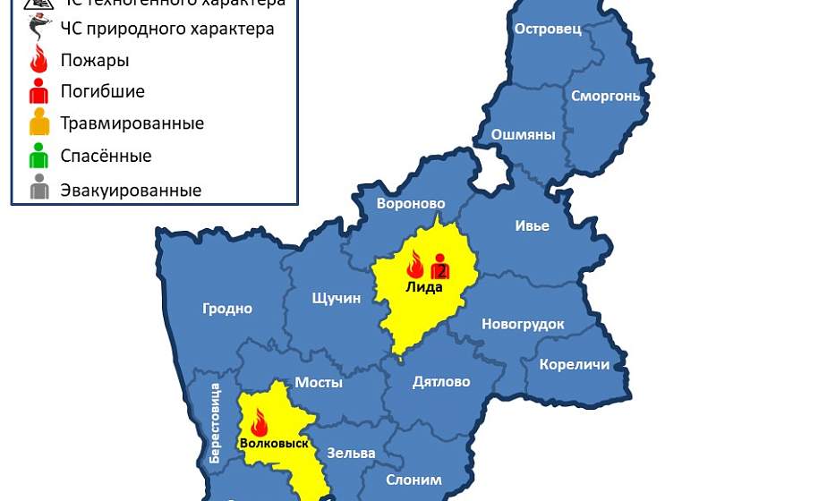 За сутки в области произошли 2 пожара, обнаружены погибшими 2 человека