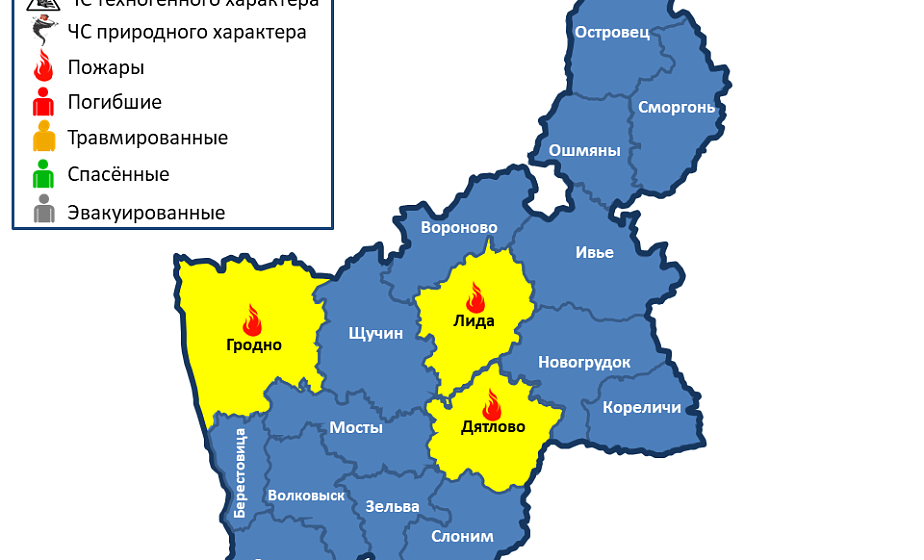 За сутки в области произошли 3 пожара 