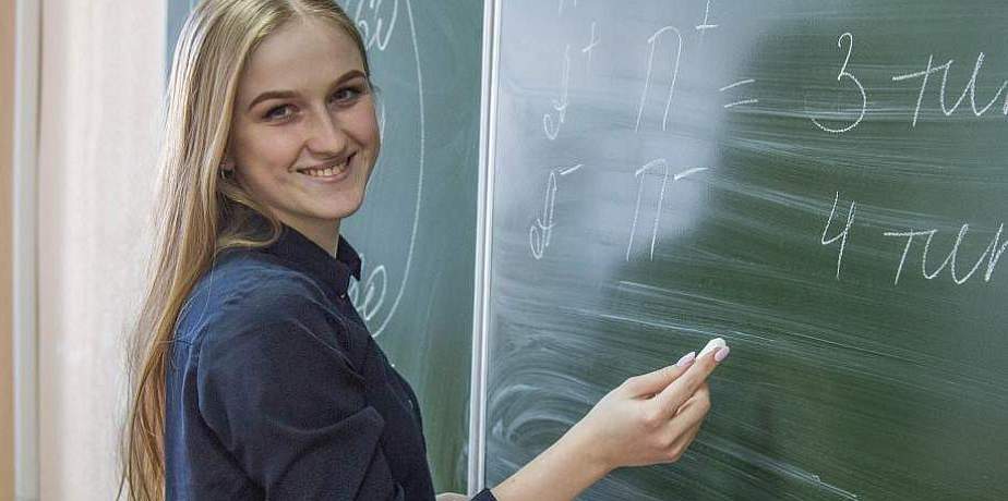 «Мару адкрыць уласны салон прыгажосці для найпрыгажэйшага горада Беларусі»