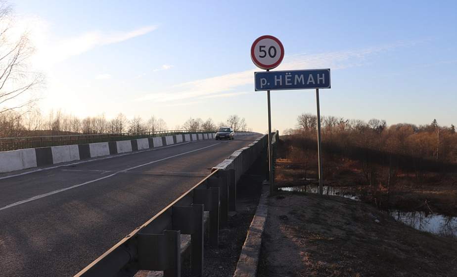 В Лидском районе вблизи агрогородка Белица построят мост через Неман, старый – демонтируют