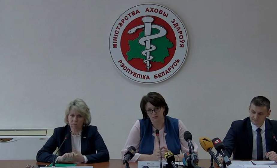 Прямая трансляция брифинга представителей Минздрава по ситуации с COVID-19 