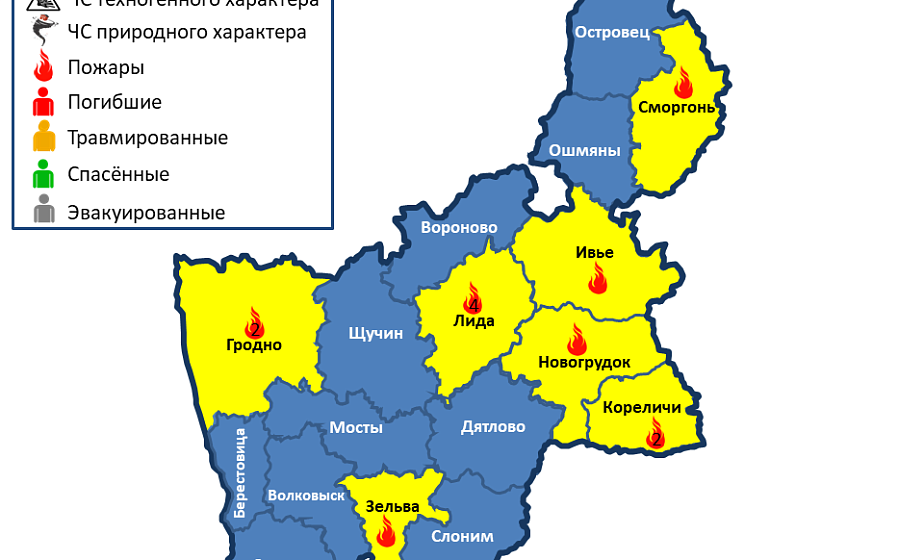 За сутки в области произошло 12 пожаров, травмировано 3 человека, 1 человек спасен населением