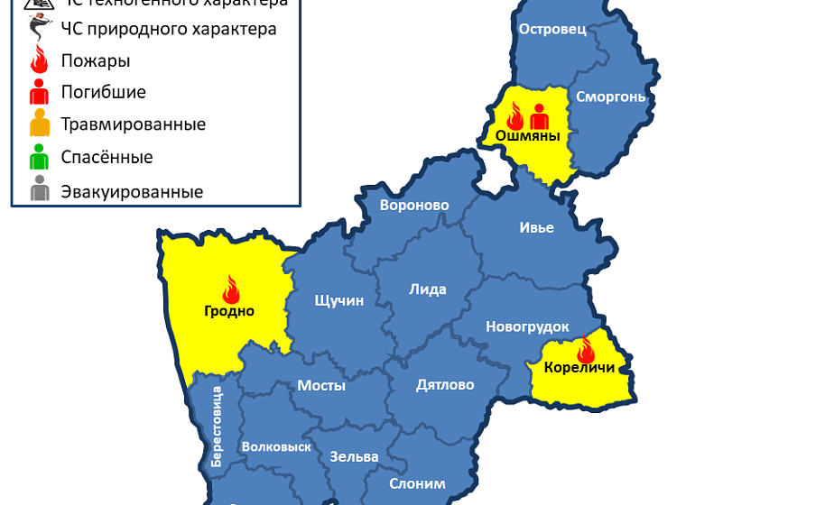 За сутки в области произошли 3 пожара, погиб 1 человек 