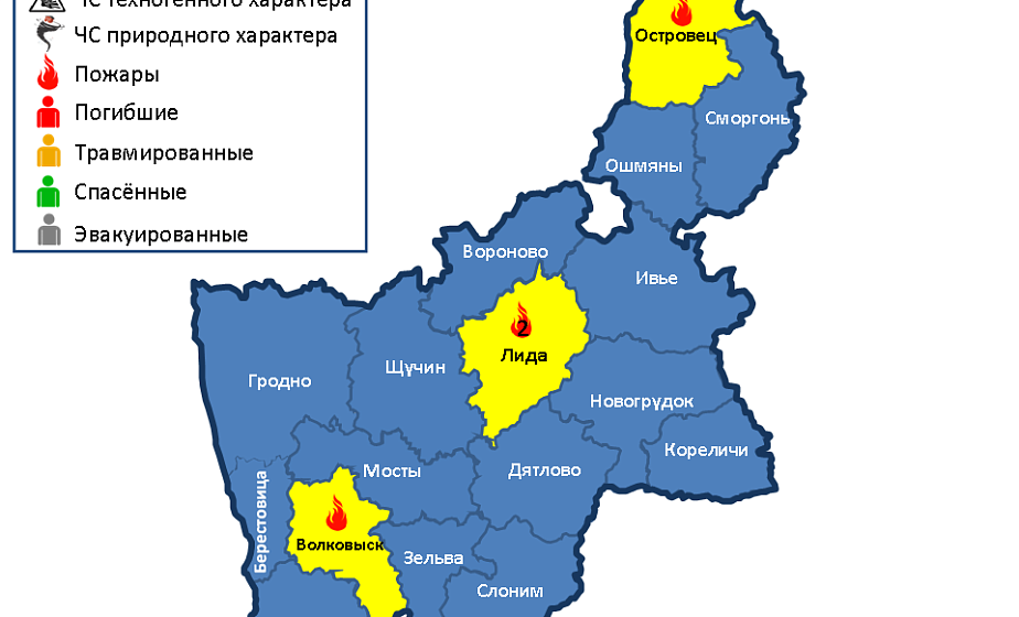  За сутки в области произошли 4 пожара