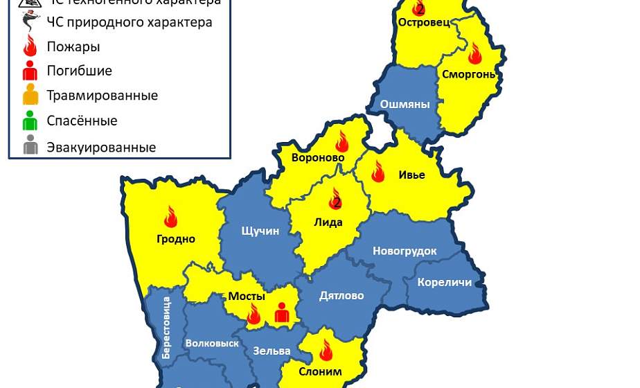 За сутки в области произошло 10 пожаров, погиб 1 человек