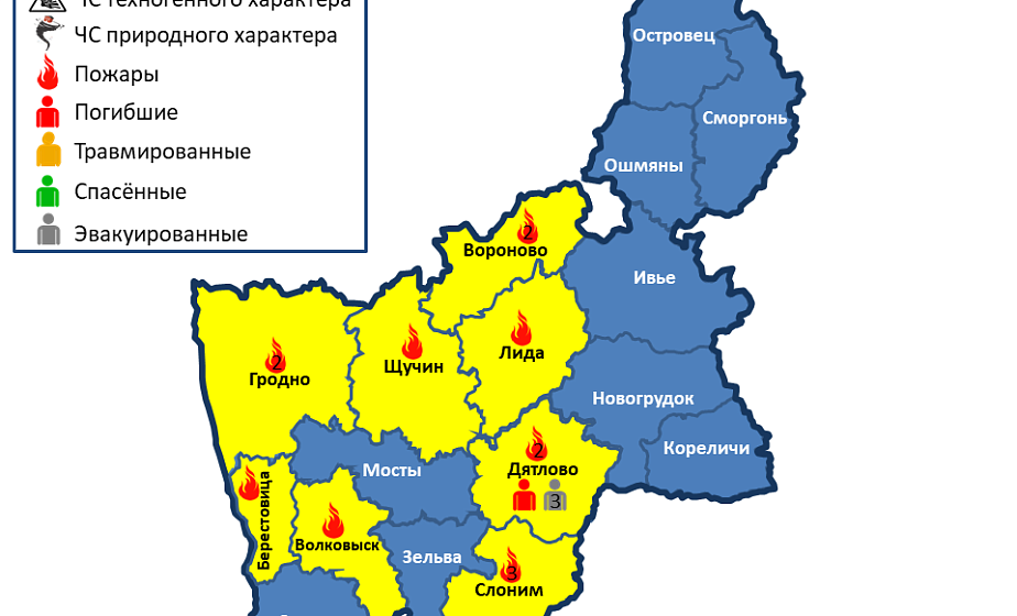 За сутки в области произошло 13 пожаров, погиб 1 человек, 3  человека были эвакуированы