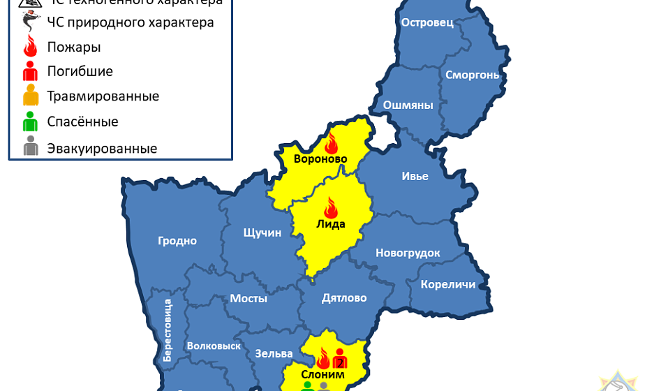На территории Гродненской области произошло 3 пожара, погибли 2 человека
