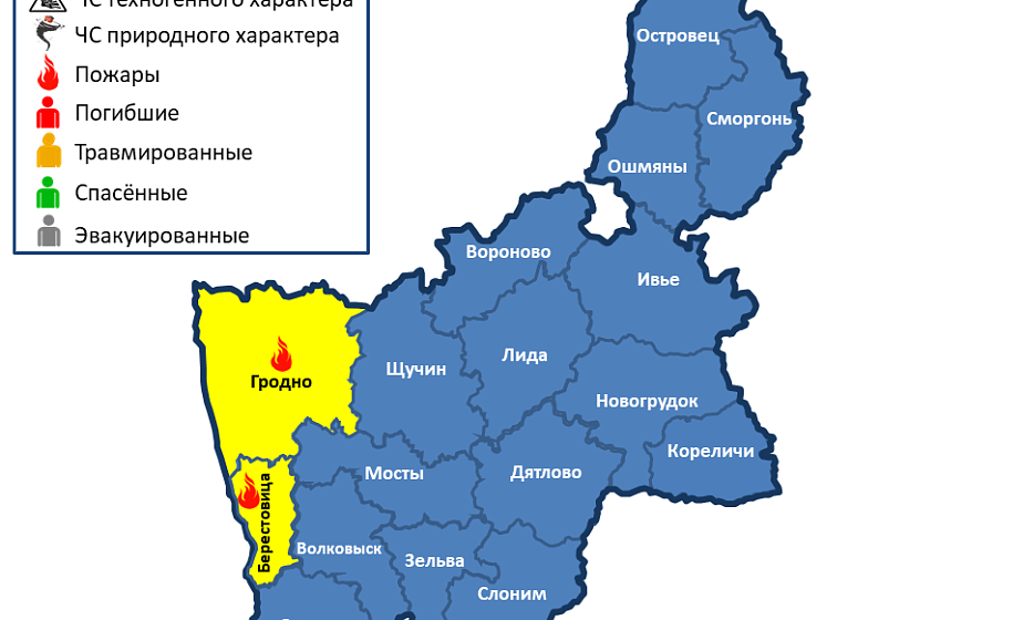   За сутки в области произошли 2 пожара 