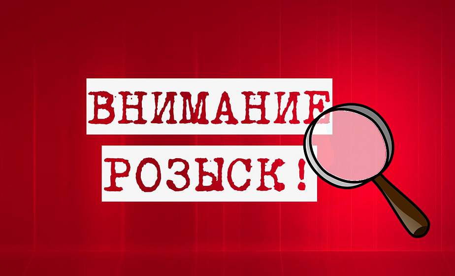  В Гродно разыскивают женщину, которая оплатила покупки украденной пластиковой картой