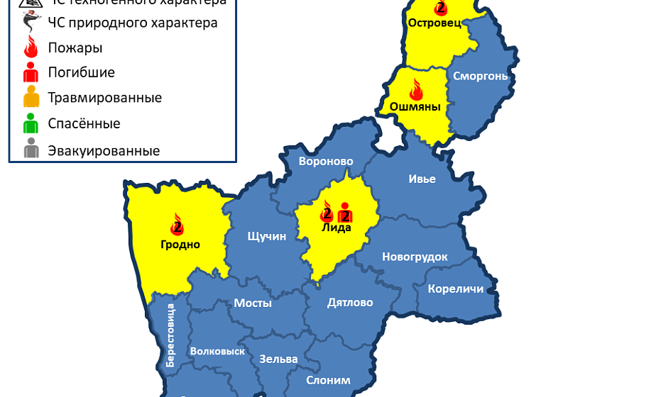  За сутки в области произошло 7 пожаров, погибли 2 человека