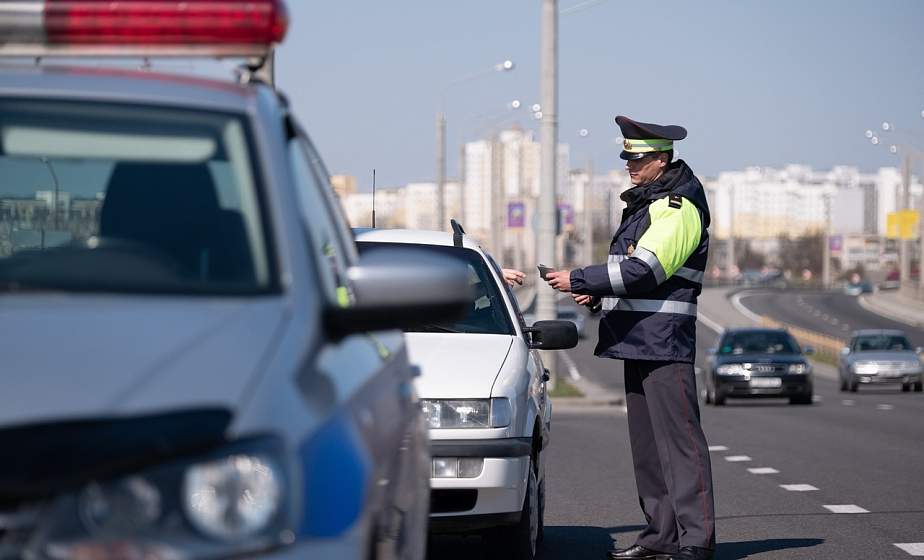 В предстоящие большие выходные ГАИ усилит контроль на дорогах