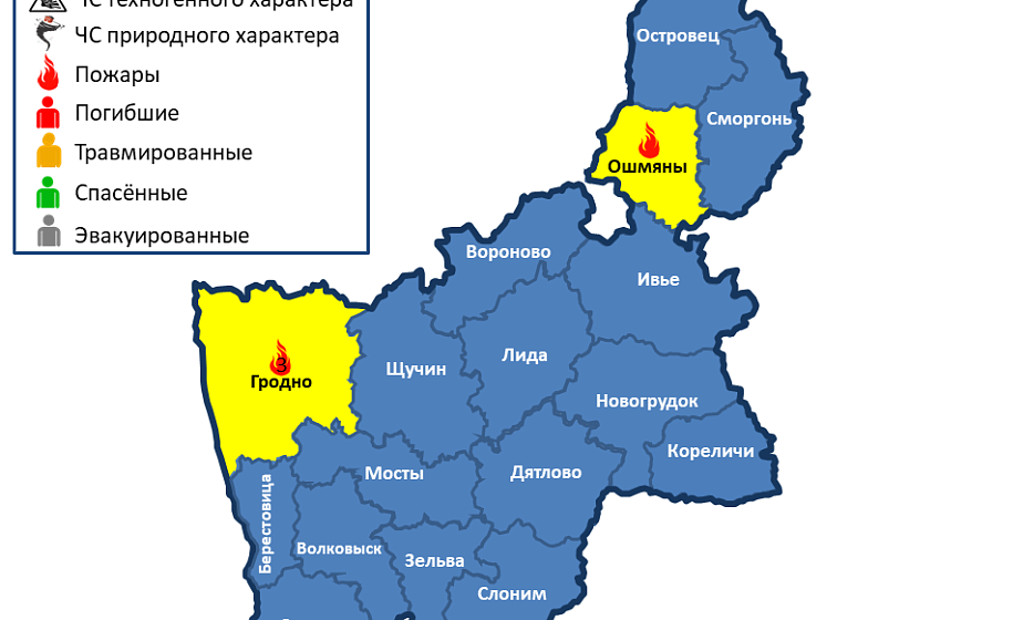 За сутки в области произошли 4 пожара