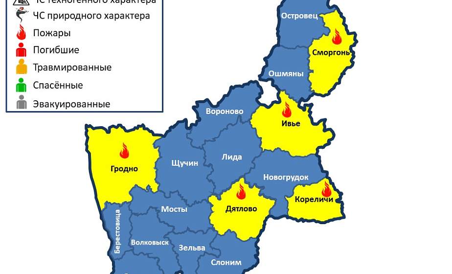 За сутки в области произошло 5 пожаров 