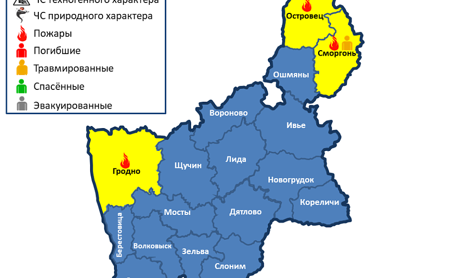 За сутки в области произошли 3 пожара, пострадал 1 человек 
