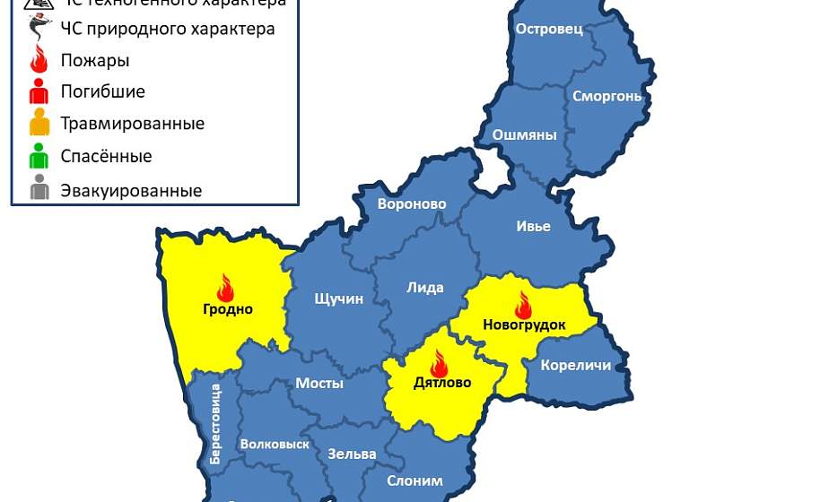 За сутки в области произошли 3 пожара 