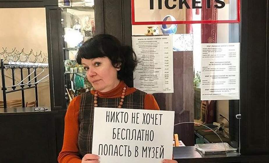 "Никто не спрашивает: "а они настоящие?". Музей Гродно присоединился к мировому флешмобу