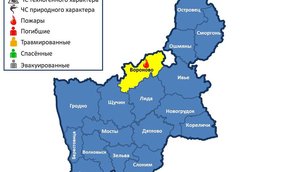  За сутки в области произошел 1 пожар 