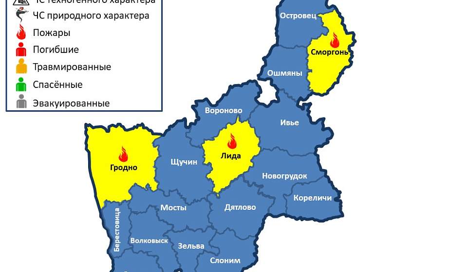 За сутки в области произошли 3 пожара
