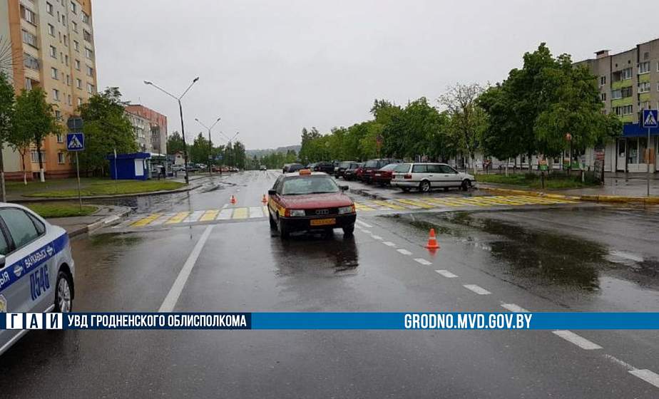 В Волковыске на пешеходном переходе под колеса авто попал пенсионер