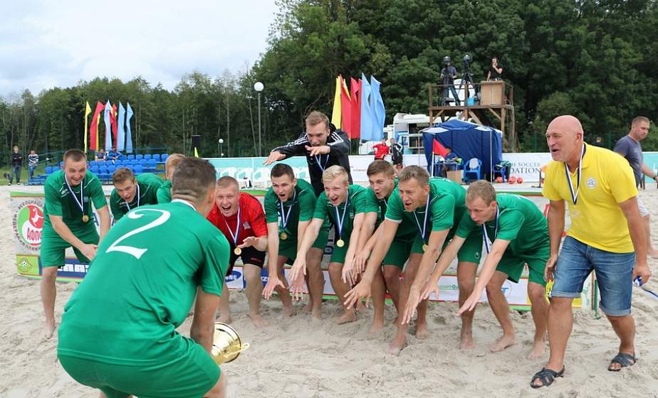 29 мая в Щучине стартует очередной сезон по пляжному футболу