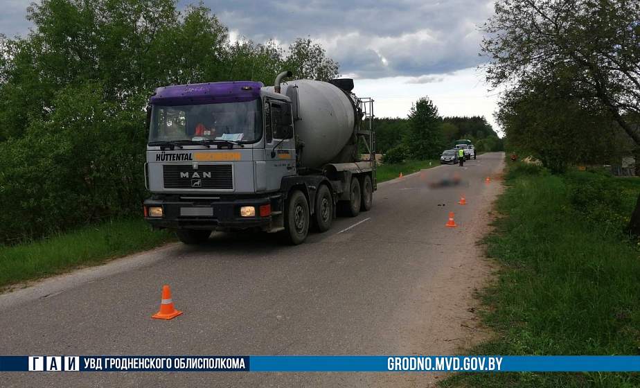 В Гродненском районе под колесами грузовика погиб велосипедист