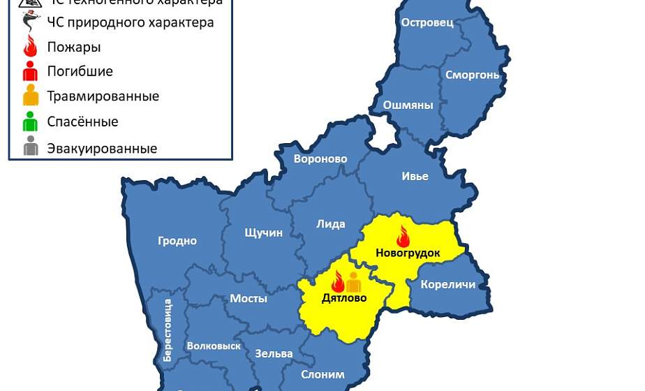  За сутки в области произошли 2 пожара, травмирован 1 человек