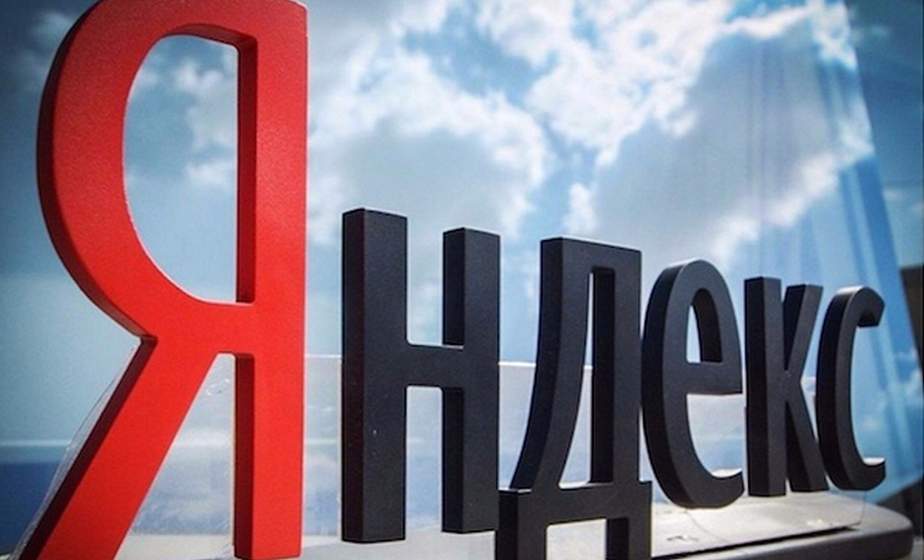 "Яндекс" запустил собственный онлайн-сервис видеозвонков 