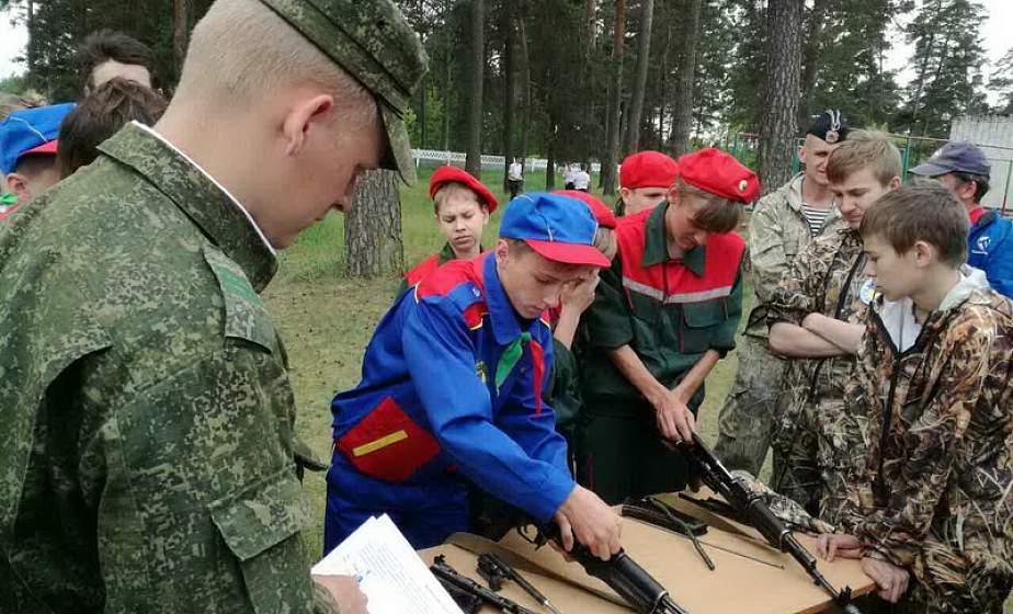 Игра "Зарница" в Гродно соберет 200 школьников со всей области