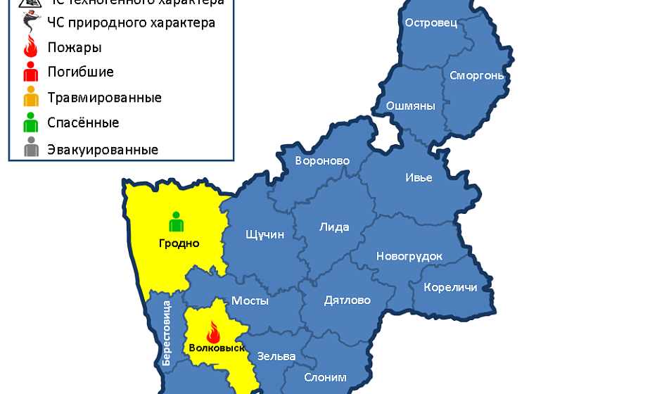 На территории области произошел 1 пожар