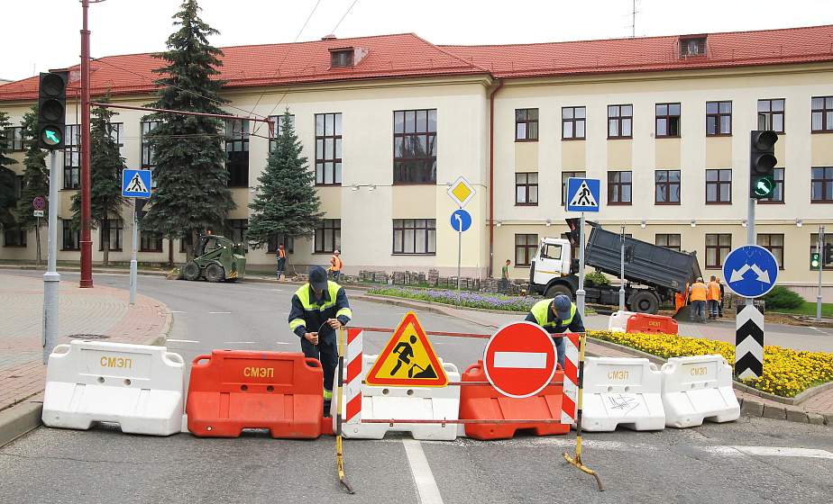 На улице Кирова в Гродно начался ремонт. Первые кадры работ