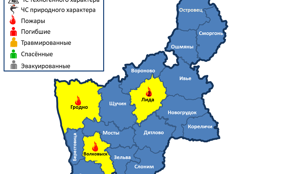  За сутки в области произошли 4 пожара 