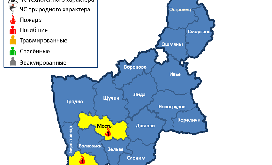  За сутки в области произошли 2 пожара 
