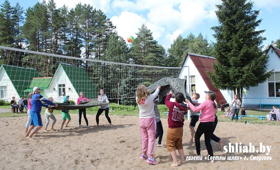 Как отдыхают сморгонские "орлята"