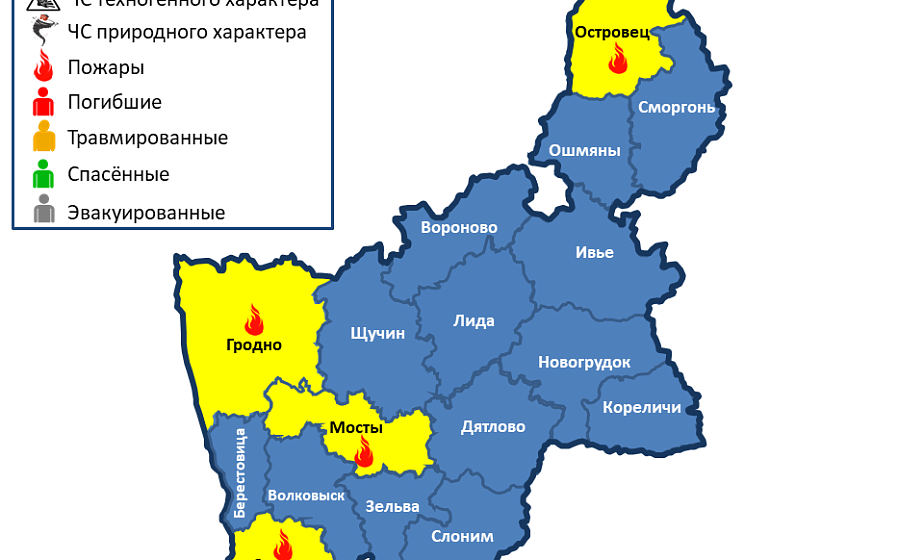 За сутки в области произошли 4 пожара 