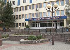 Мы вышли победителями, благодаря созидательному труду людей и государственной поддержке 